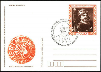 Cp 976 s.XII.88 [KO88 228] 70 lat Republiki Ostrowskiej, A.D